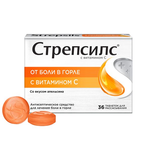 Стрепсилс №36 апельсин с вит. С табл.д/расс. Рекитт