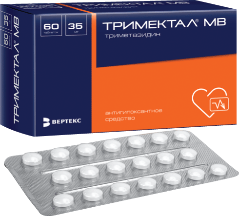 Тримектал МВ 35 мг №60 табл. с модиф. высв. п.п.о. Вертекс