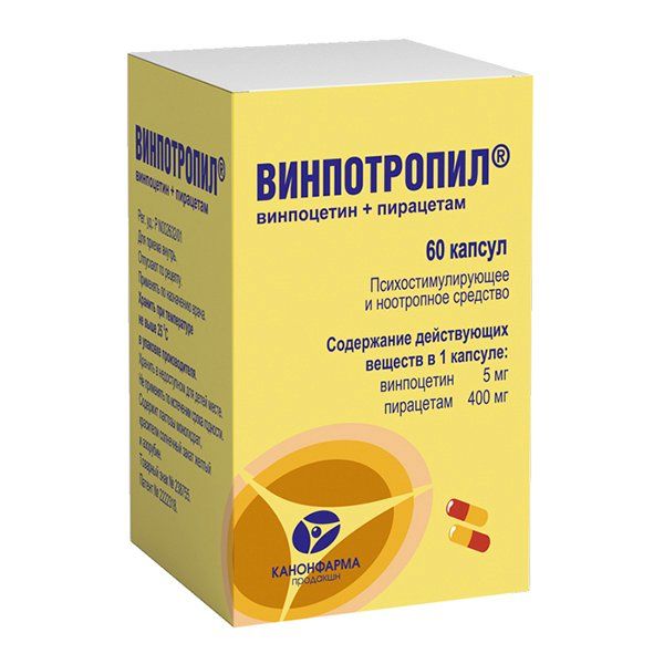 Винпотропил 5мг+400мг №60 капс Канон фарм
