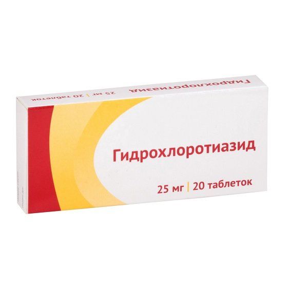Гидрохлоротиазид 25мг №20 табл. Озон