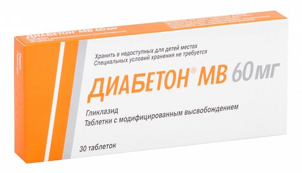 Диабетон МВ 0,06 №30 табл.с модиф.высв. Сервье