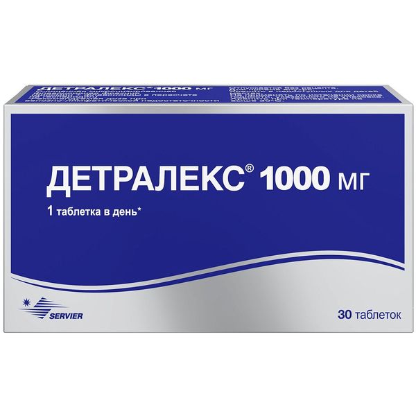 Детралекс 1,0 №30 табл. п/о Сервье