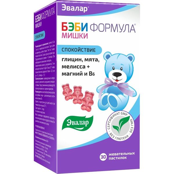 Беби формула Мишки Спокойствие №30 паст. жев. Эвалар