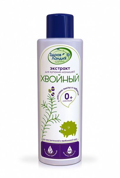 Хвойный экстракт с маслом пихты и чабреца 250мл д/купания Крассов С.В. ИП