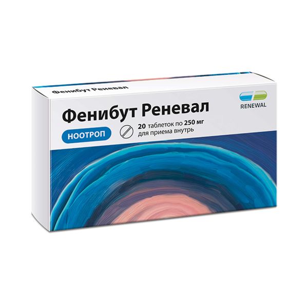 Фенибут Реневал 0,25 №20 табл. Обновление ПФК АО
