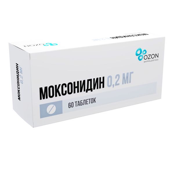 Моксонидин 0,2мг №60 табл. п.п.о. Озон