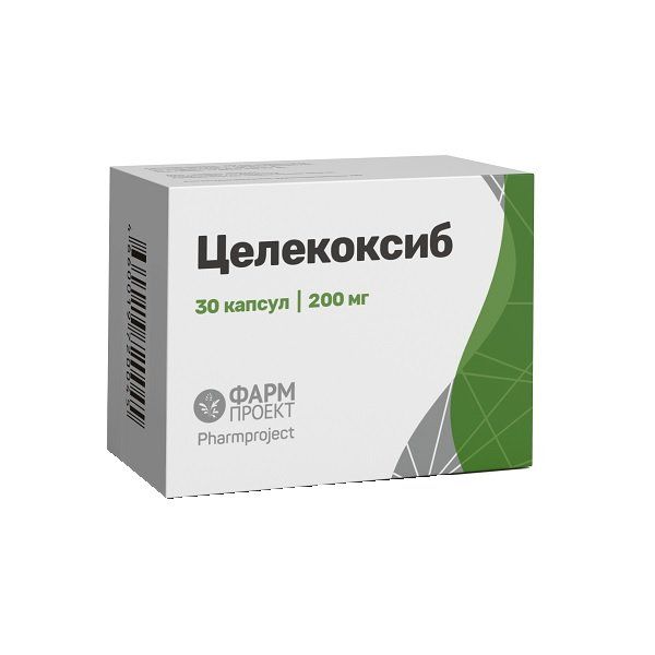 Целекоксиб 0,2 №30 капс. Фармпроект АО