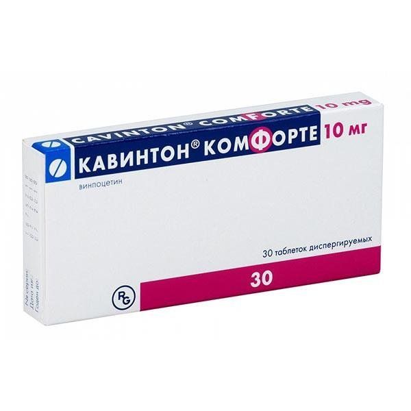 Кавинтон Комфорте 10мг №30 табл. дисперг. Гедеон Рихтер