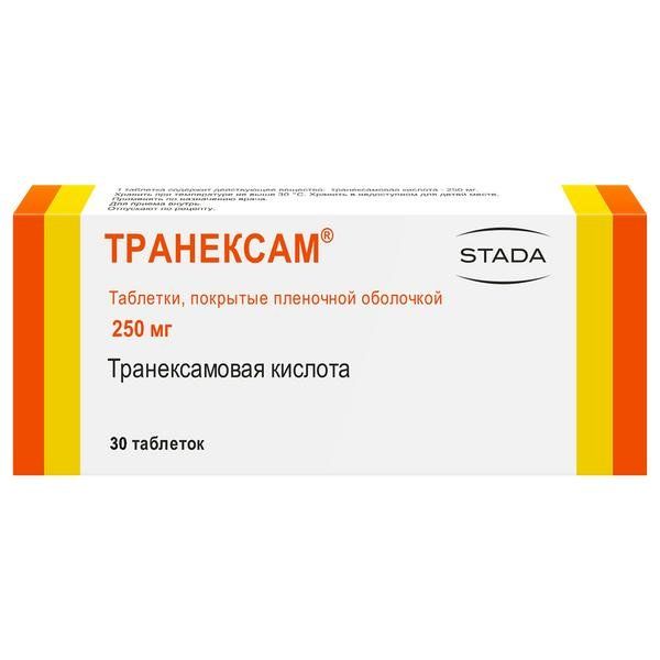 Транексам 250мг №30 табл. п/о Нижфарм/Обнинская ХФК