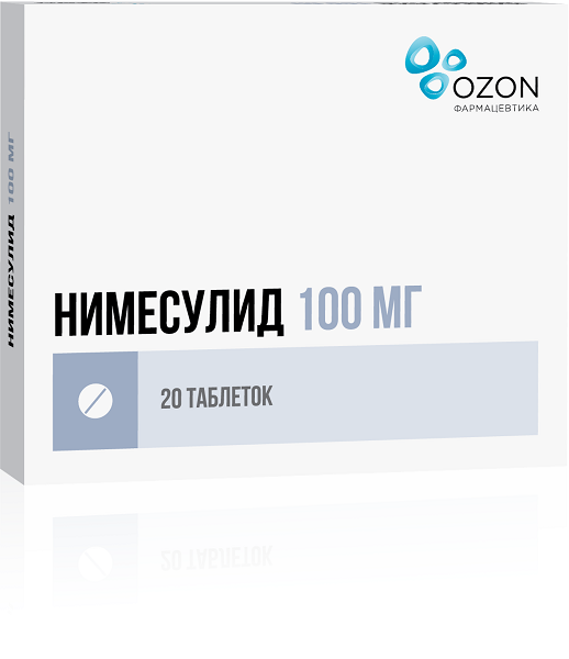 Нимесулид 100мг №20 табл. Озон