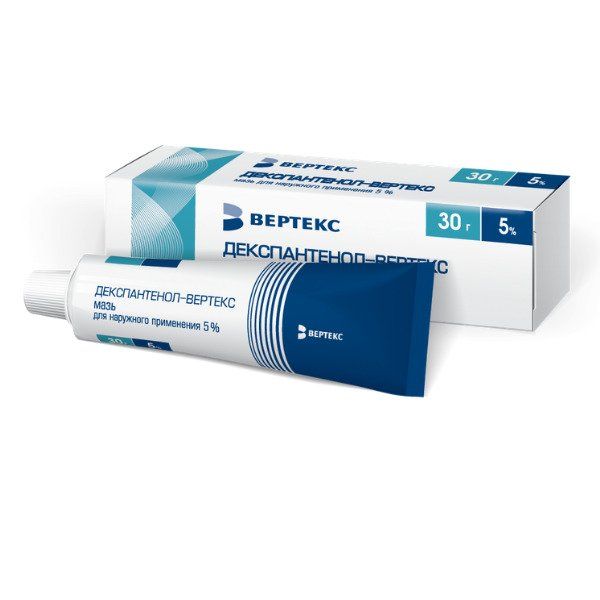 Декспантенол 5% 30г мазь Вертекс