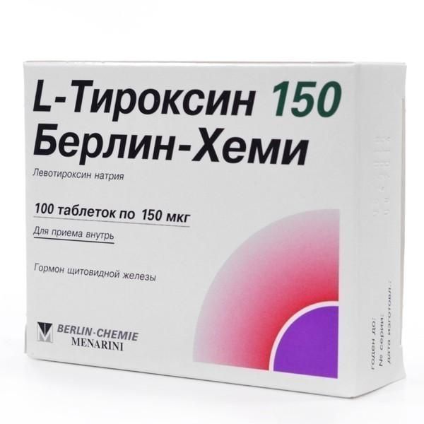 Л-Тироксин Берлин-Хеми 150мкг №100 табл Берлин Хеми