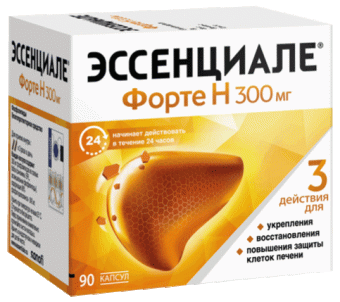 Эссенциале форте Н 300мг №90 капс. А.Наттерманн энд Сие. Гмб