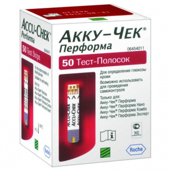 Тест-полоски Акку-чек Перформа №50  Рош