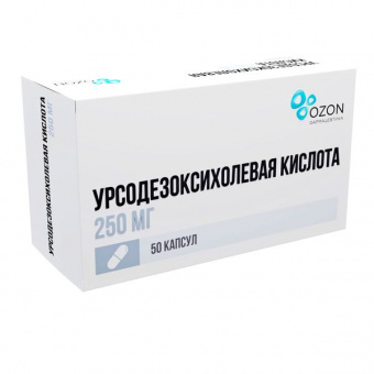 Урсодезоксихолевая кислота 250мг №50 капс Озон ООО