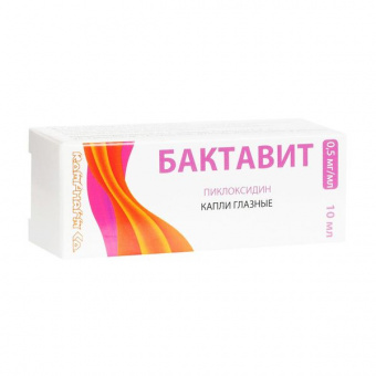 Бактавит 0,5мг/мл 10мл капли глазн. Ромфарм