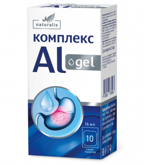 Натуралис АЛ гель комплекс 16мл №10 пак. Мирролла ООО