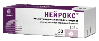 Нейрокс 125мг №50 табл п.п.о. Сотекс
