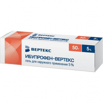 Ибупрофен-Вертекс 5% 50г гель Вертекс