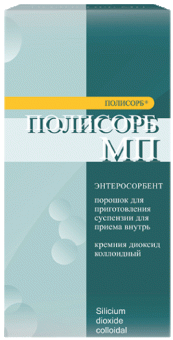 Полисорб МП 3г №10 пор.д/внутр.прим. Полисорб ЗАО