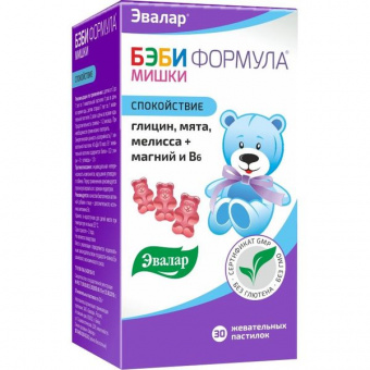 Беби формула Мишки Спокойствие №30 паст. жев. Эвалар