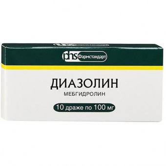 Диазолин 100мг №10 драже Фармстандарт