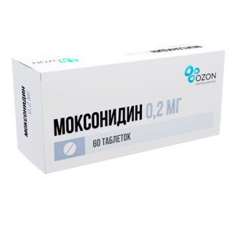Моксонидин 0,2мг №60 табл. п.п.о. Озон