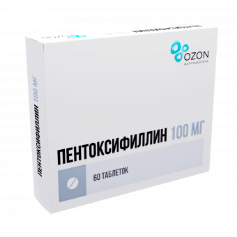 Пентоксифиллин 100мг №60 табл. п/о  Озон