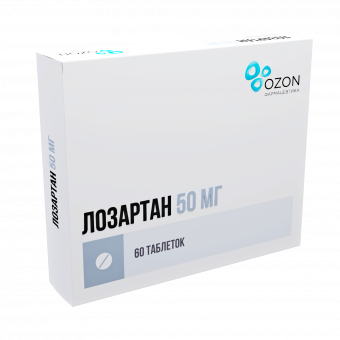 Лозартан 0,05 №60 табл. п,п,о. Озон