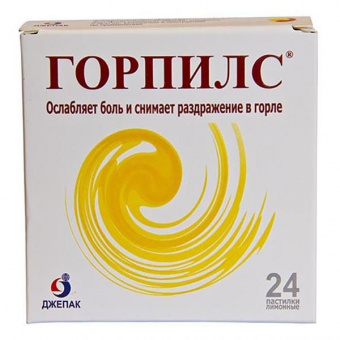 Горпилс №24 паст Лимон Джепак