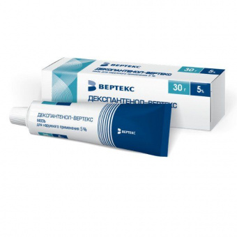 Декспантенол 5% 30г мазь Вертекс