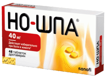 Но-шпа 40мг №48 табл Опелла Хелскеа Венгрия Лтд.