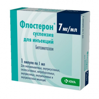 Флостерон 7мг/мл 1мл №1 сусп.д/ин. КРКА д.д.,Ново место